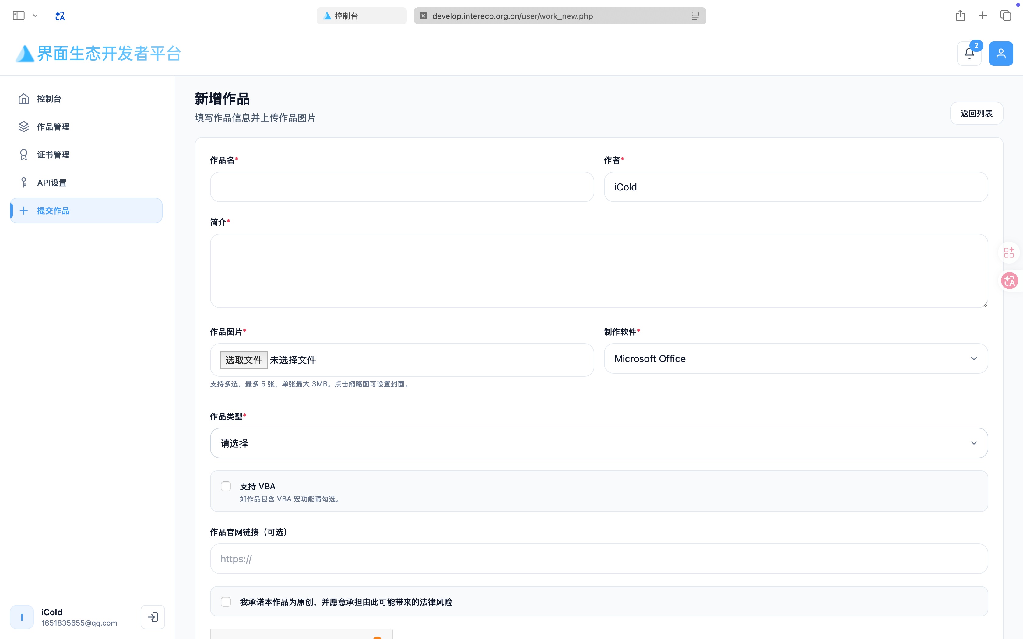 function1